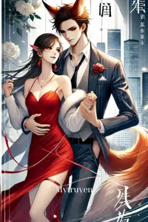 Chàng Hồ Ly Của Em
